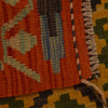 Hand Woven Wool Kelim 5' 8" x 8' 3" ft / 176 x 252 cm - No. P34978