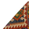 Medium Size Chobi Kilim 6' 0" x 8' 2" ft / 184 x 248 cm - No. P34983