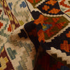 Hand Made Afghan Kilim 4' 10" x 7' 6" ft / 148 x 228 cm - No. P34988