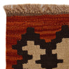 Hand Woven Wool Kelim 4' 6" x 6' 3" ft / 138 x 190 cm - No. P35003