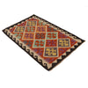 Small Size Chobi Kilim 2' 9" x 4' 3" ft / 83 x 130 cm - No. P35011