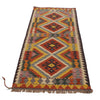 Hand Knotted Afghan Style Kilim Runner 2' 6"x 6' 6" ft / 76 x 197 cm - No. P35013