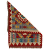 Hand Knotted Flatweave Kilim 2' 0" x 2' 11" ft / 62 x 88 cm - No. P35033