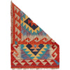 Hand Woven Wool Kelim 1' 11" x 2' 10" ft / 58 x 87 cm - No. P35037