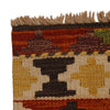 Colorful Flat-Weave Wool Kilim 3' 4" x 4' 9" ft / 101 x 145 cm - No. P35042