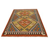 Handmade Vegetable Kilim 5' 10" x 7' 7" ft / 177 x 232 cm - No. P35047