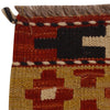 Handmade Vegetable Kilim 4' 10" x 7' 5" ft / 148 x 226 cm - No. P35050