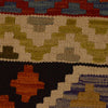 Handmade Vegetable Kilim 4' 10" x 7' 5" ft / 148 x 226 cm - No. P35050