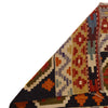 Handmade Vegetable Kilim 4' 10" x 7' 5" ft / 148 x 226 cm - No. P35050
