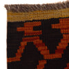 Colorful Flat-Weave Wool Kilim 8' 4" x 9' 9" ft / 255 x 298 cm - No. P35057