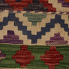 Large Size Chobi Kilim 10' 5" x 13' 5" ft / 317 x 409 cm - No. P35062