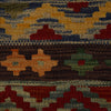 Hand Made Afghan Kilim 9' 9" x 12' 10" ft / 296 x 390 cm - No. P35064
