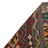 Hand Made Afghan Kilim 9' 9" x 12' 10" ft / 296 x 390 cm - No. P35064