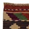 Handmade Vegetable Kilim 8' 1" x 9' 10" ft / 246 x 300 cm - No. P35070