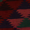 Flatweave Red Kilim 6' 4" x 8' 9" ft / 194 x 267 cm - No. P35087