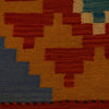 Hand Knotted Afghan Style Kilim Runner 2' 3" x 6' 9" ft / 68 x 205 cm - No. P35309
