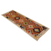 Hand Woven Wool Kelim Runner 2' 1" x 6' 9" ft / 64 x 205 cm - No. P35311