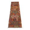 Handmade Turkish Design Wool Kilim Runner 2' 3" x 6' 9" ft / 68 x 205 cm - No. P35312