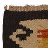 Multi Color ful Flat-Weave Wool Kilim 3' 5" x 5' 1" ft / 103 x 155 cm - No. P35328