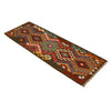 Short Chobi Kilim Runner 1' 10" x 6' 4" ft / 56 x 194 cm - No. P35347