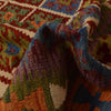 Handmade Vegetable KIlim 5' 0" x 6' 0" ft / 153 x 184 cm - No. P35474