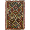Hand Knotted Afghan Style Kilim 3' 3" x 5' 5" ft / 100 x 166 cm - No. P35496