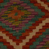 Hand Woven Wool Kelim 3' 4" x 4' 8" ft / 102 x 142 cm - No. P35497