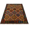Small Size Chobi Kilim 3' 2" x 4' 10" ft / 96 x 148 cm - No. P35500