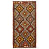 Hand Knotted Afghan Style Kilim Runner 2' 10"x 6' 1" ft / 87 x 185 cm - No. P35503