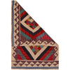 Small Size Chobi Kilim 1' 11" x 2' 11" ft / 59 x 88 cm - No. P35614