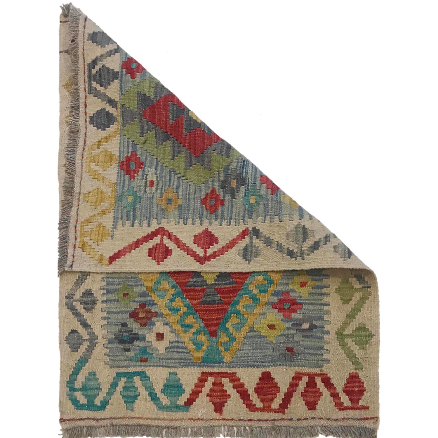 Small Size Chobi Kilim 2' 0" x 2' 11" ft / 62 x 88 cm - No. P35616