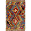 Hand Woven Wool Kelim 2' 2" x 3' 3" ft / 66 x 98 cm - No. P35627