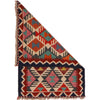 Hand Knotted Flatweave Kilim 2' 1" x 3' 0" ft / 63 x 92 cm - No. P35660