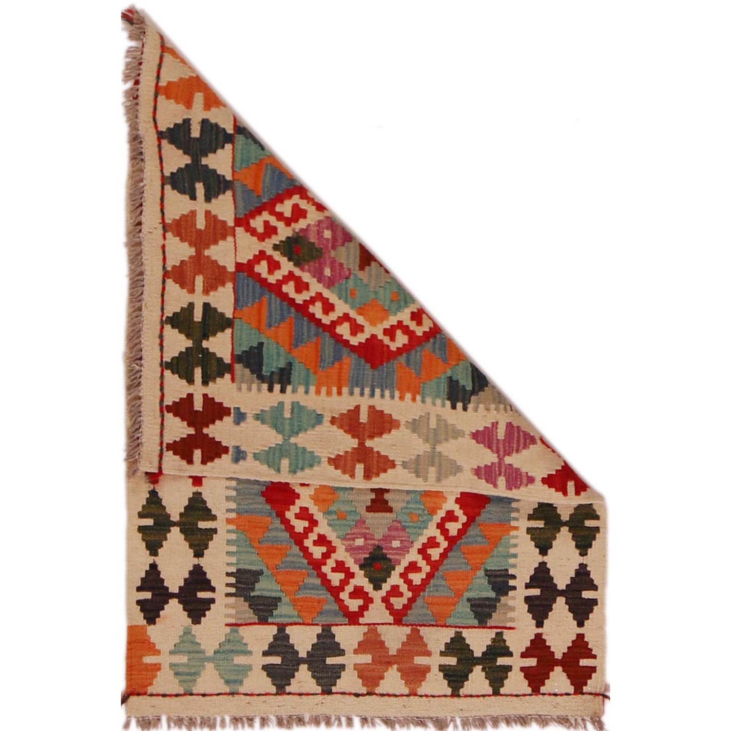 Handmade Afghan Vegetable Kilim 2' 2" x 3' 1" ft / 65 x 95 cm - No. P35661