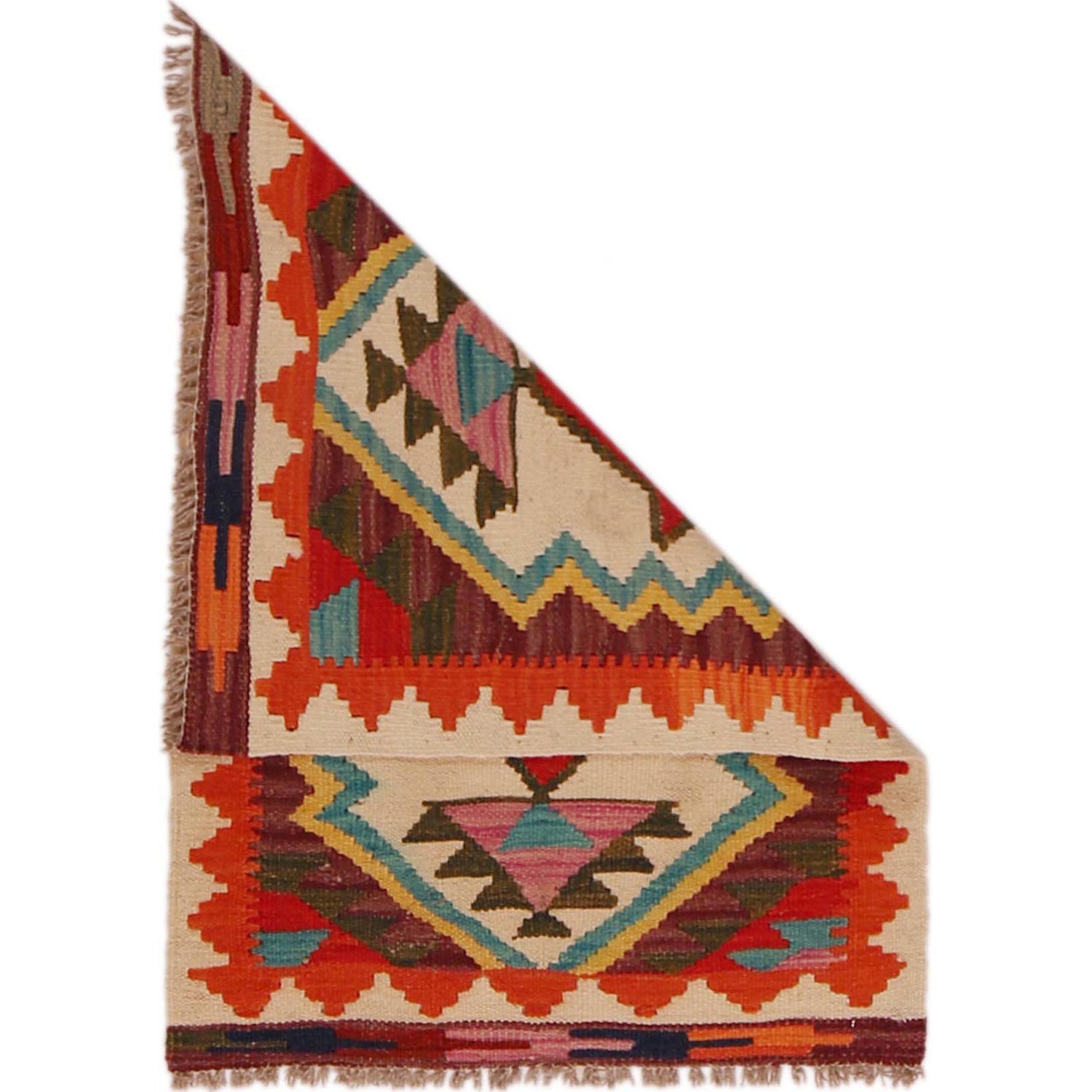 Hand Knotted Flatweave Kilim 2' 0" x 2' 10" ft / 62 x 87 cm - No. P35671