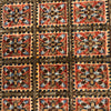 Oriental Shikargah Rug 3' 3" x 4' 10" ft / 100 x 148 cm - No. P35830