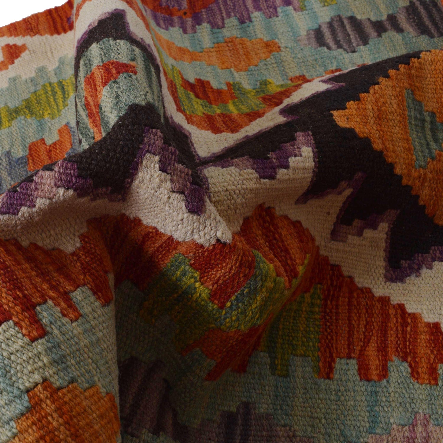 Hand Knotted Afghan Style Kilim 2' 6" x 4' 2" ft / 77 x 126 cm - No. P35845