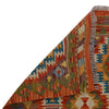 Hand Woven Wool Kelim 2' 7" x 4' 0" ft / 80 x 122 cm - No. P35846