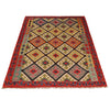 Medium Size Chobi Kilim 5' 0" x 6' 10" ft / 152 x 209 cm - No. P35854