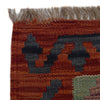 Medium Size Chobi Kilim 5' 0" x 6' 10" ft / 152 x 209 cm - No. P35854