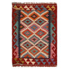 Hand Woven Wool Kelim 2' 2" x 2' 11" ft / 65 x 90 cm - No. P35954