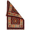 Small Size Chobi Kilim 2' 2" x 3' 6" ft / 65 x 106 cm - No. P35968
