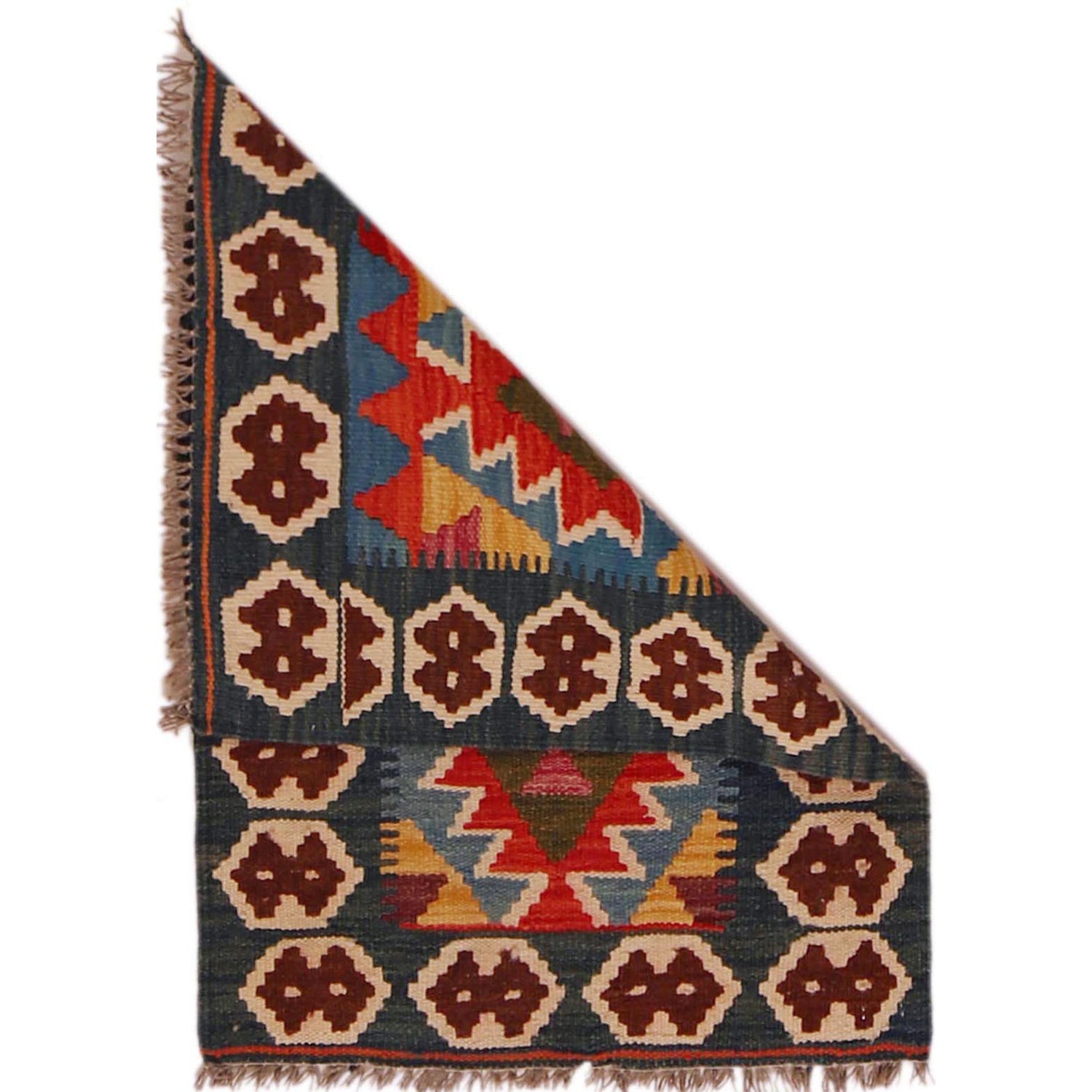 Small Size Chobi Kilim 1' 11" x 2' 9" ft / 59 x 84 cm - No. P35980