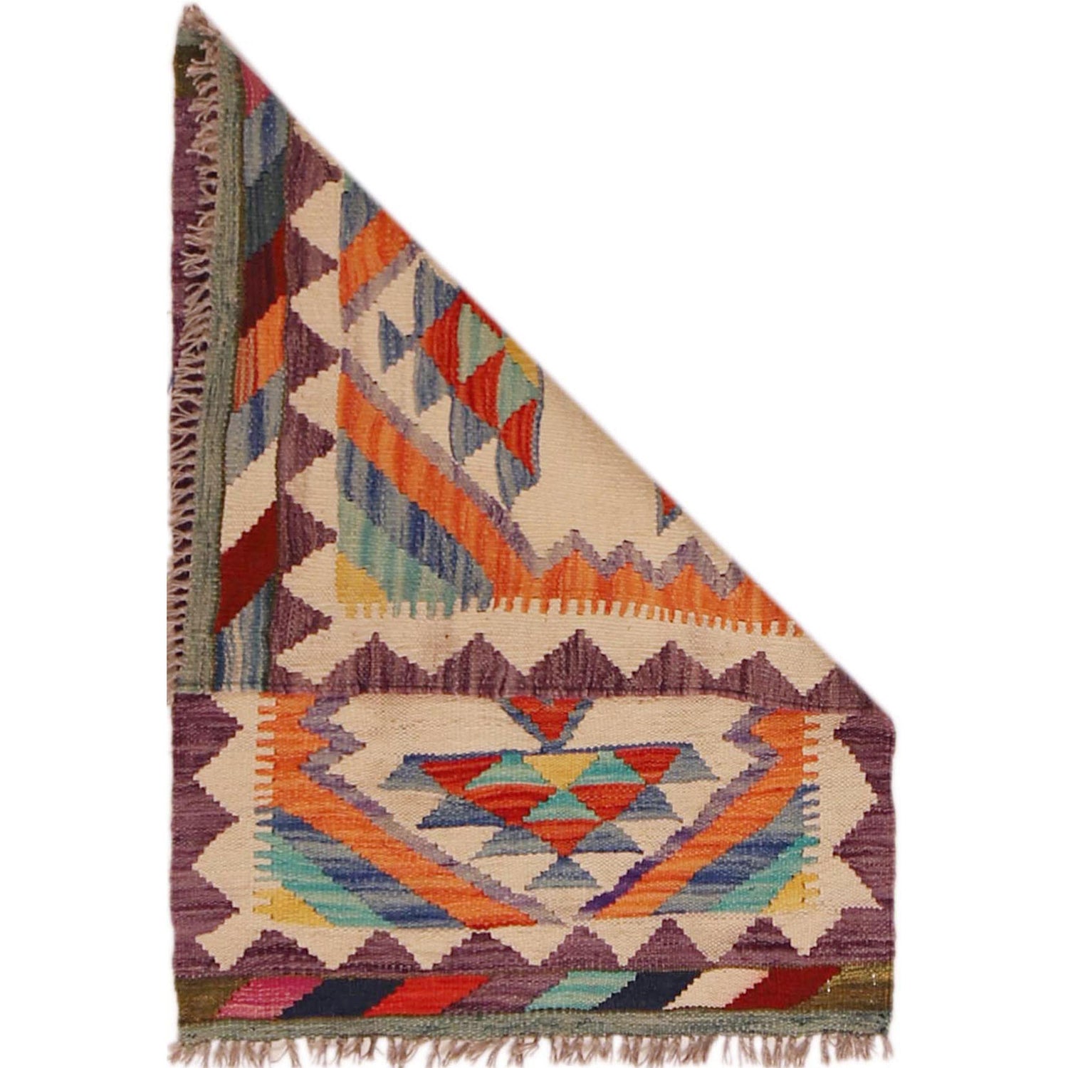 Multi Color ful Flat-Weave Wool Kilim 2' 1" x 2' 11" ft / 63 x 90 cm - No. P35986