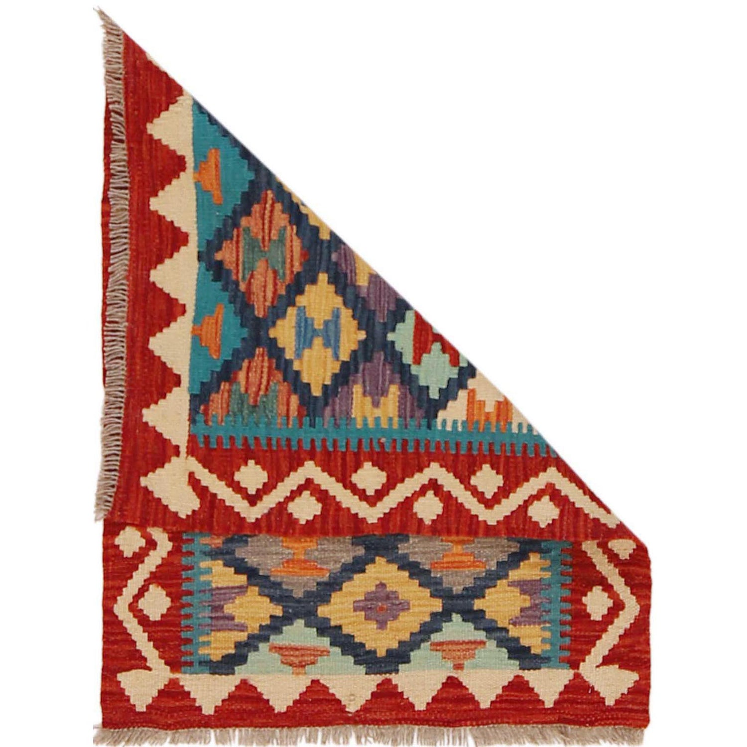 Hand Made Afghan Kilim 2' 0" x 2' 8" ft / 62 x 82 cm - No. P35999