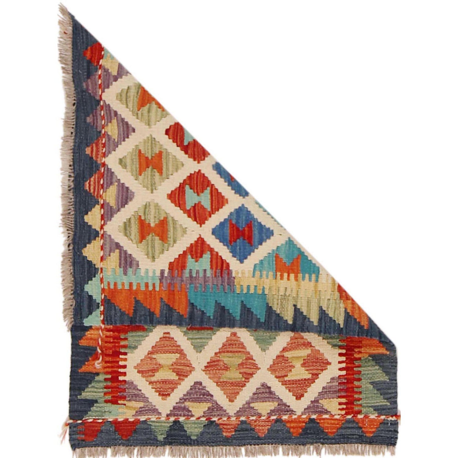 Handmade Afghan Vegetable Kilim 2' 0" x 2' 9" ft / 61 x 85 cm - No. P36010