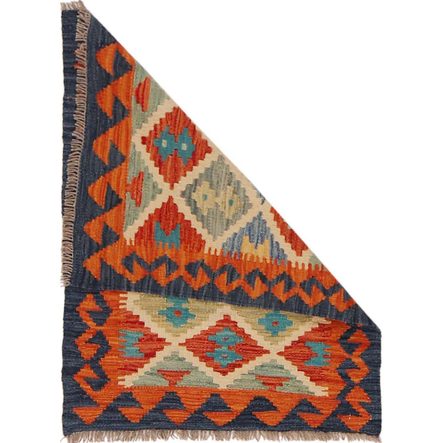 Hand Made Afghan Kilim 2' 1" x 2' 11" ft / 64 x 90 cm - No. P36011