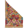 Hand Knotted Afghan Style Kilim 2' 1" x 3' 2" ft / 63 x 97 cm - No. P36016