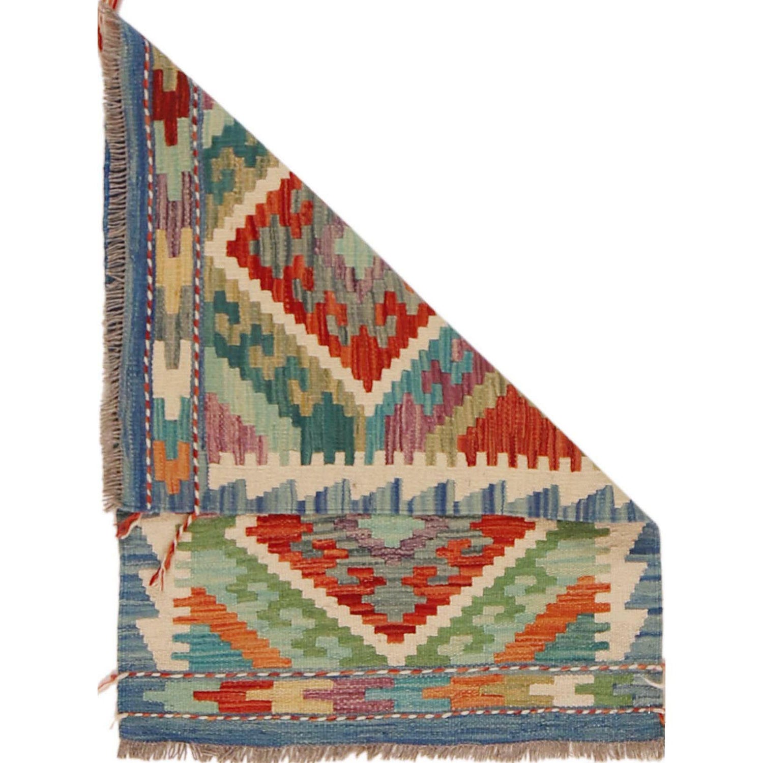Hand Knotted Flatweave Kilim 2' 1" x 2' 11" ft / 64 x 90 cm - No. P36023
