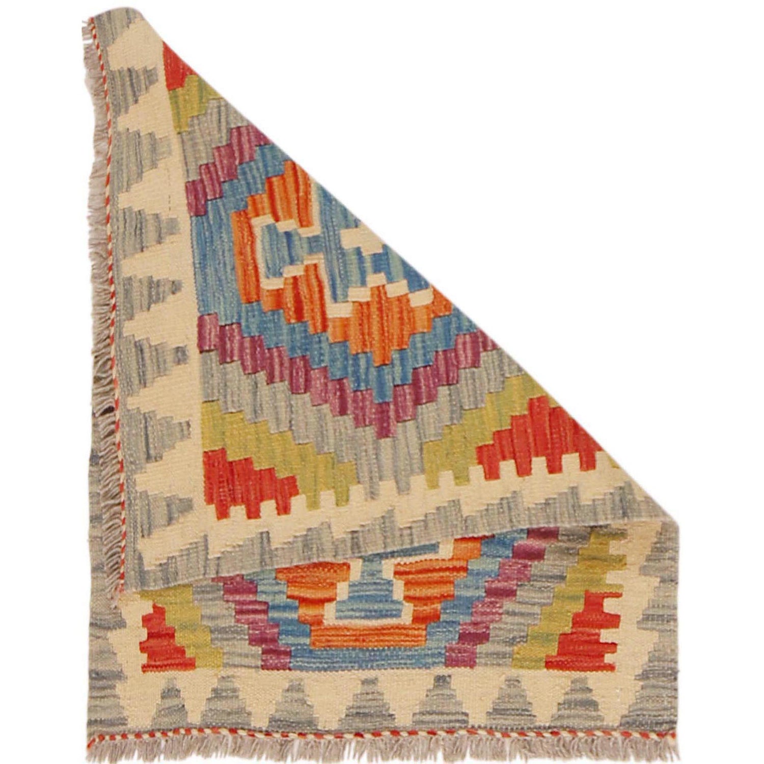 Handmade Afghan Vegetable Kilim 2' 1" x 2' 9" ft / 64 x 83 cm - No. P36041